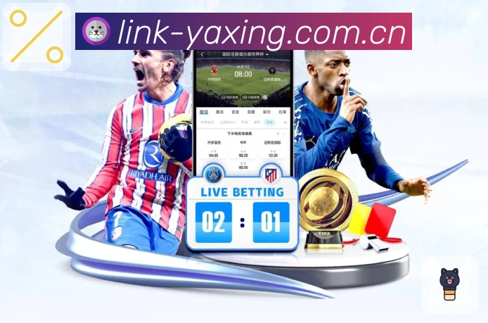 体育平台欢迎图